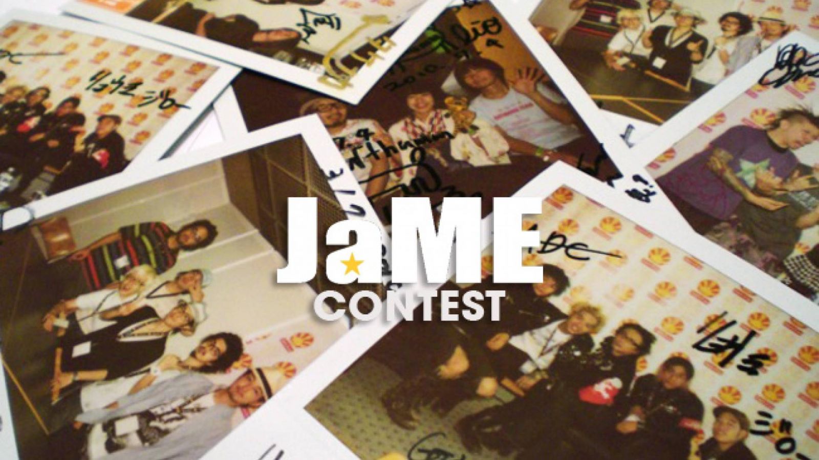 Japan Expo Signed Picture Contest Results © JaME