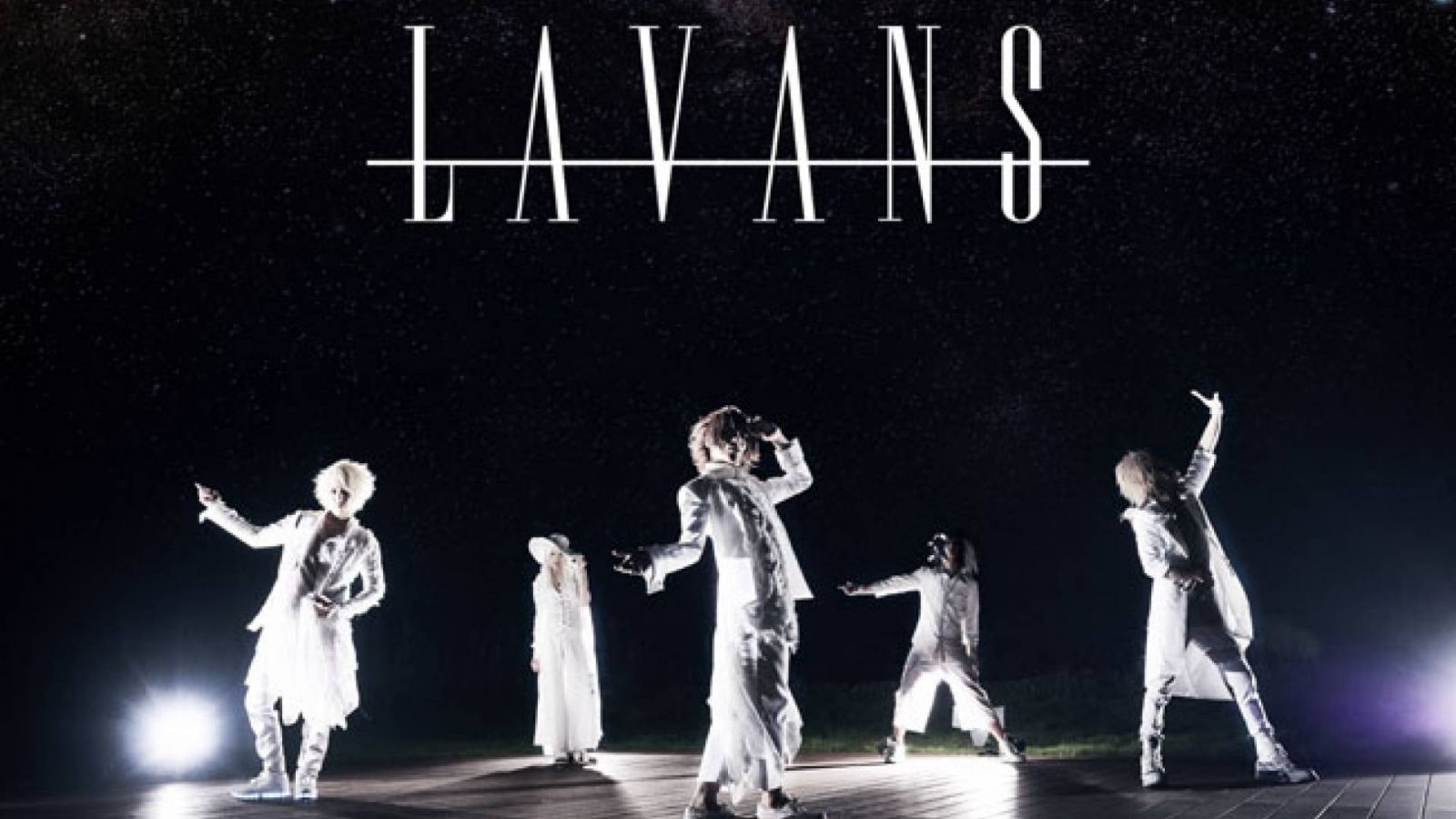 Entrevista con LAVANS © 2018 LAVANS, provided by Gan-Shin Records