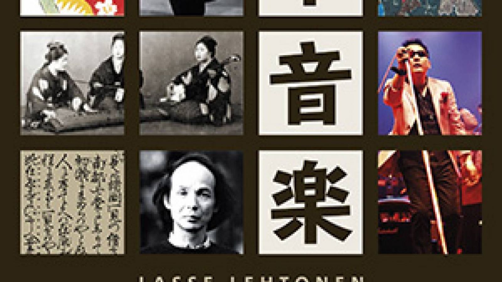 Japanilaisesta musiikkikulttuurista julkaistaan kattava kirja © Gaudeamus. All Rights Reserved.