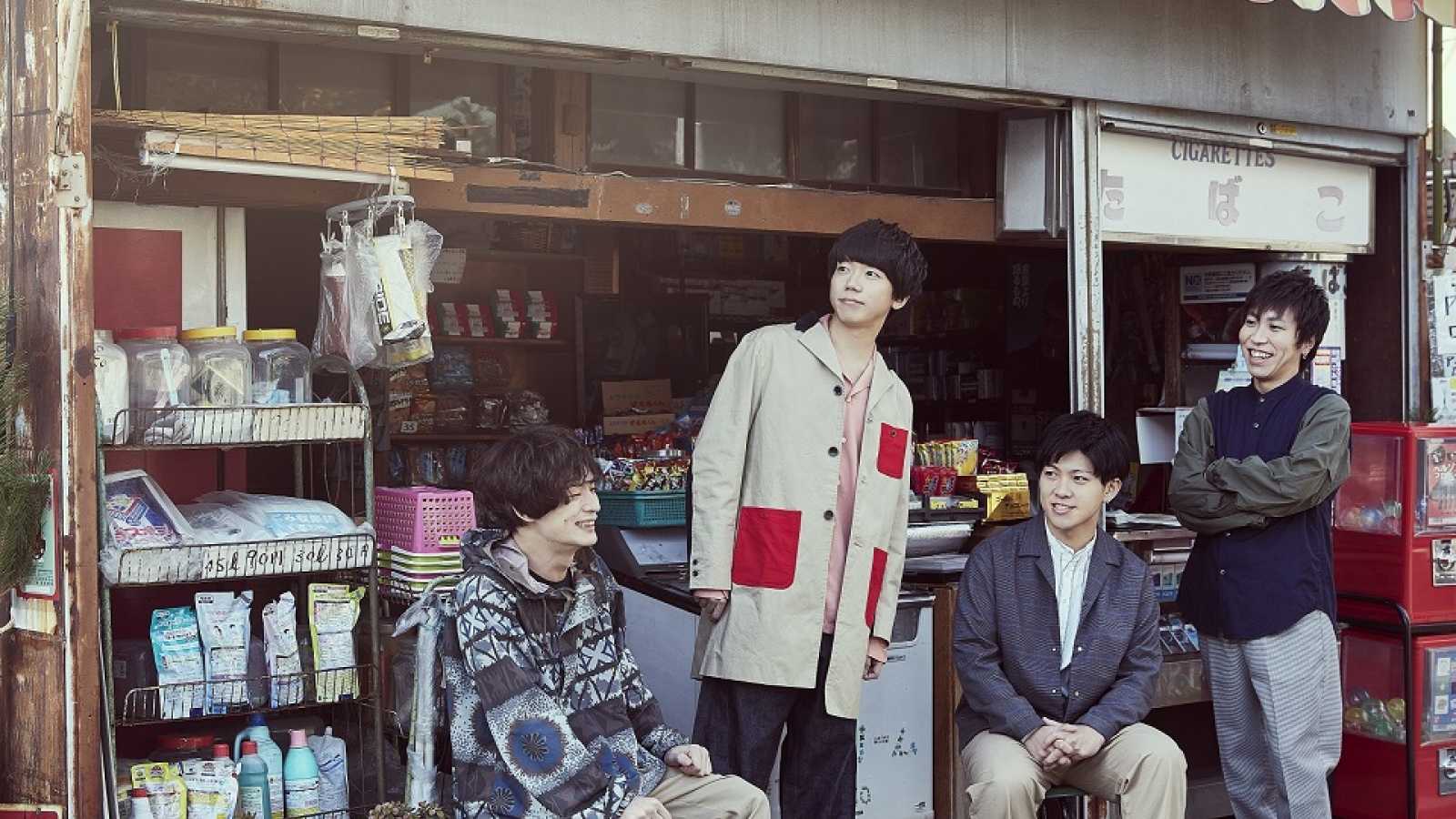 sumika Announce Digital Release of New Single and Back Catalogue © sumika. All rights reserved.