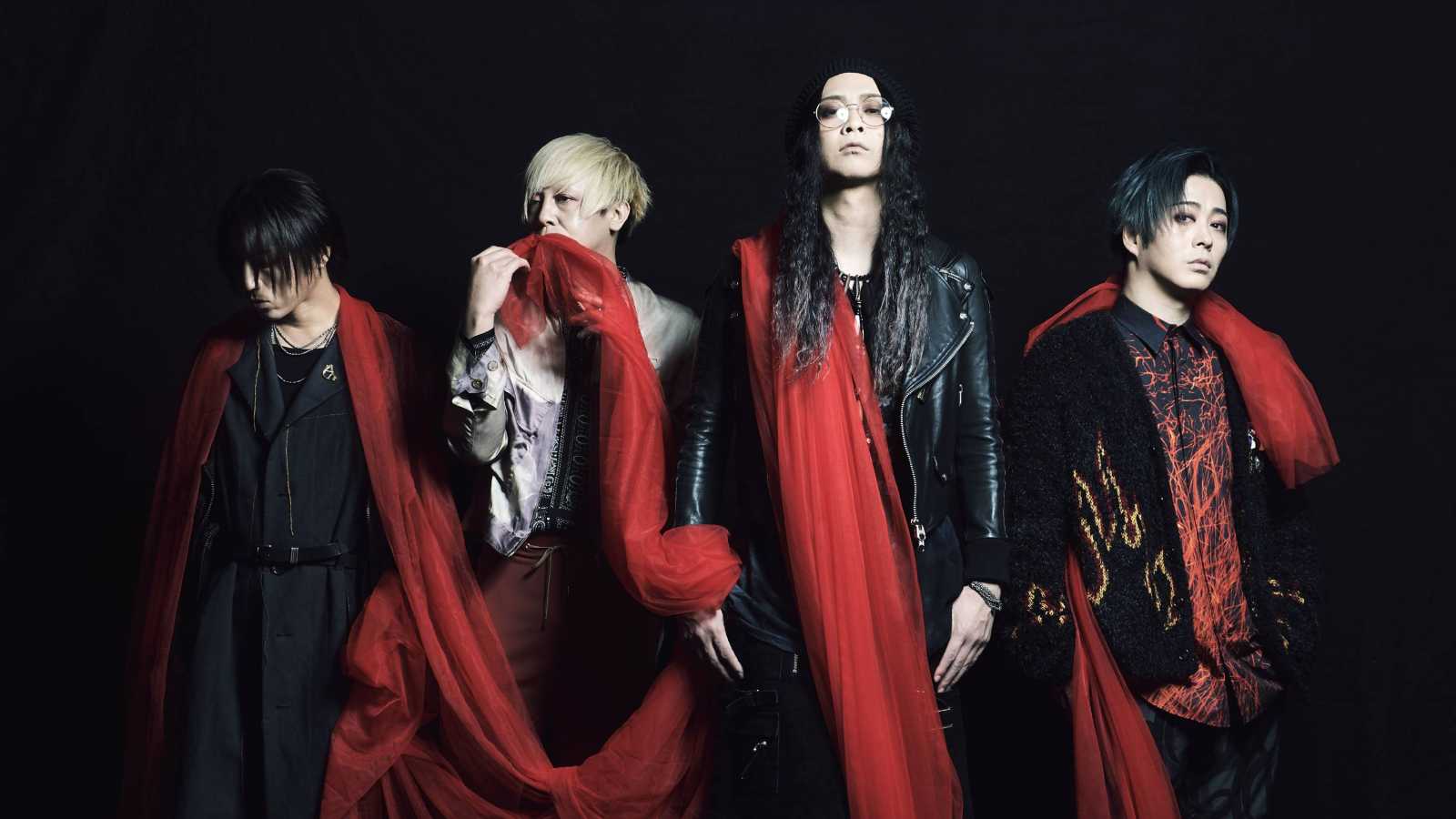 MUCC anuncia primeiro show sem plateia © MUCC. All rights reserved.