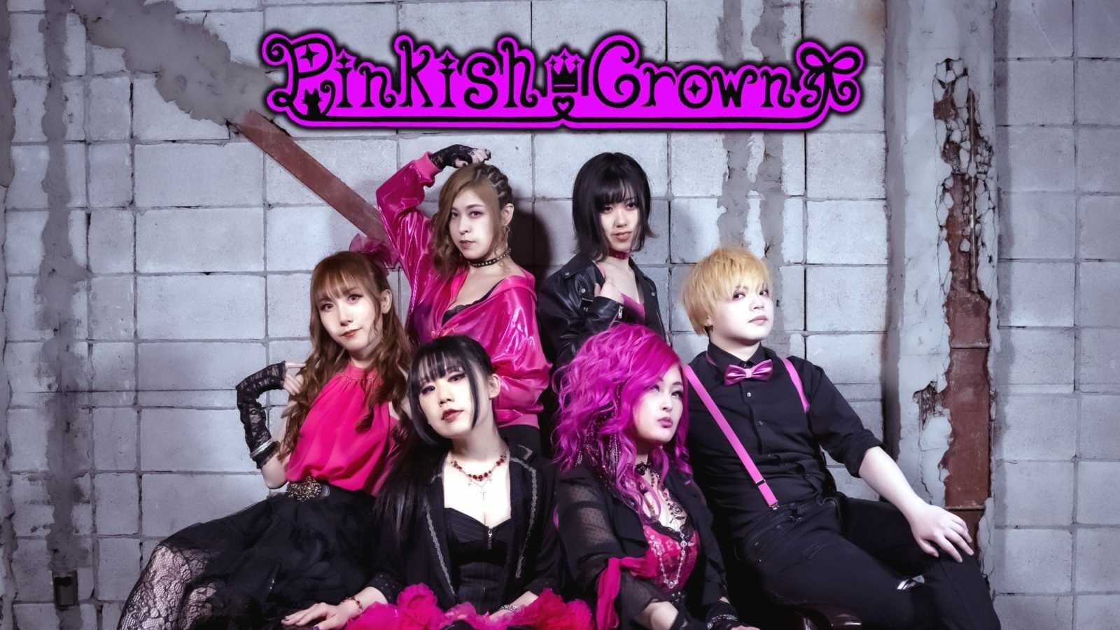 Novo álbum da Pinkish Crown © Pinkish Crown. All Rights Reserved.