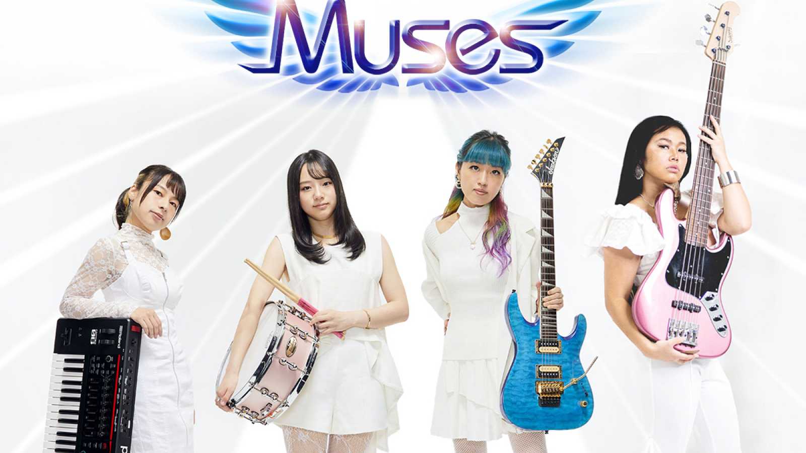 New Band: Muses © Poppin Records. All rights reserved.