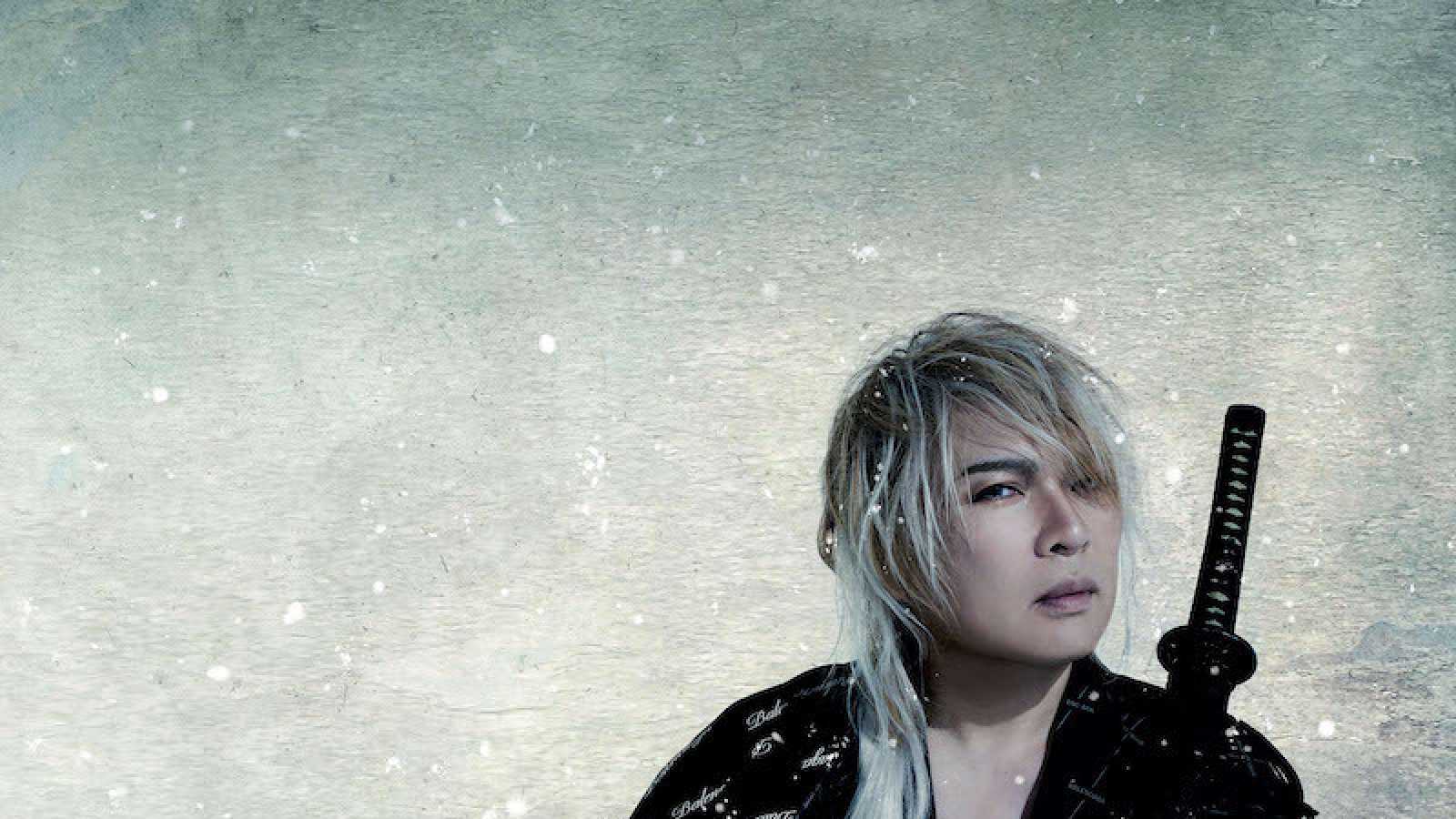 Shinya © 777 Inc. All rights reserved.
