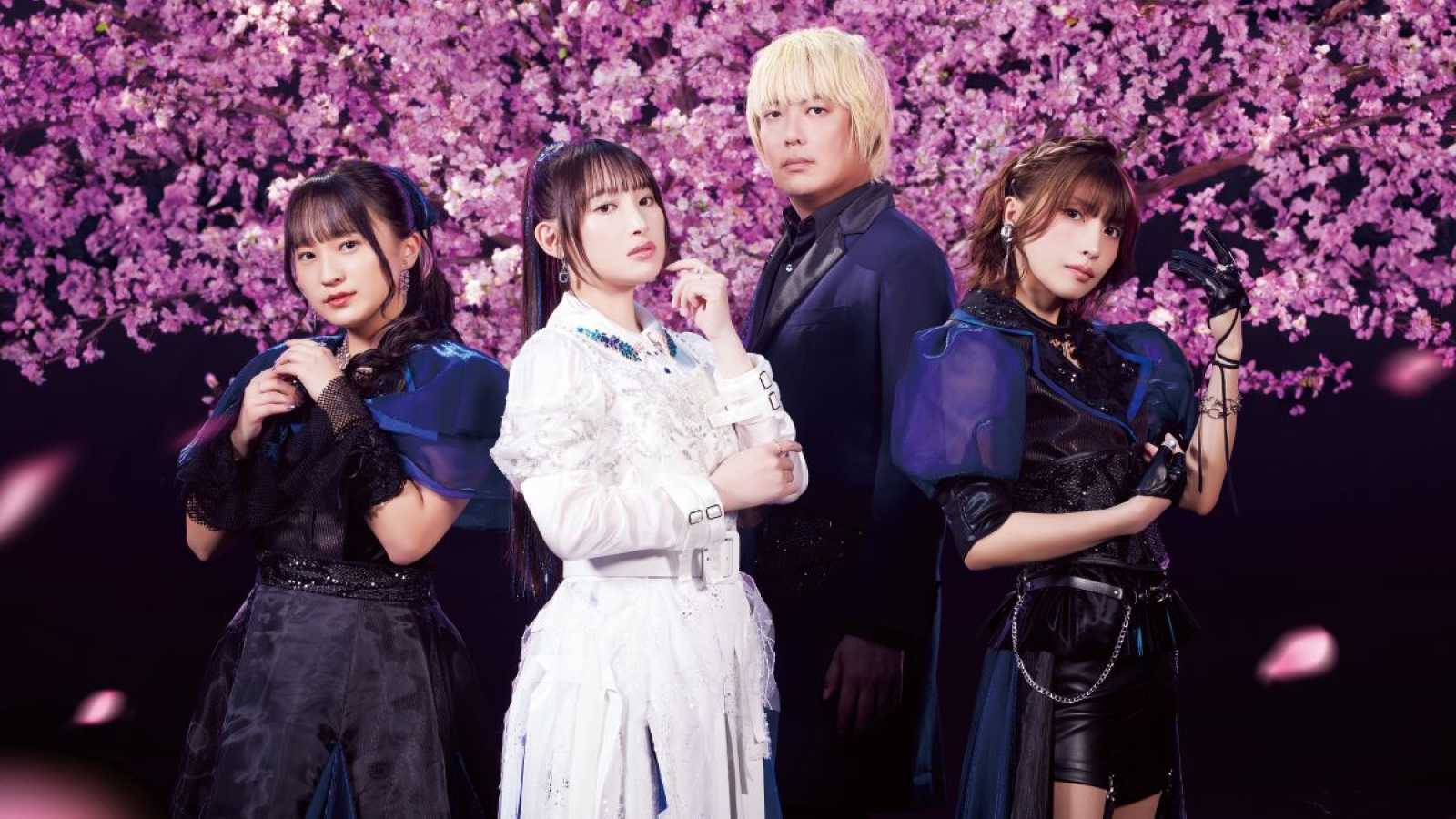 Novo single do fripSide em parceria com Yoshino Nanjo © NBCUniversal Entertainment Japan. All rights reserved.