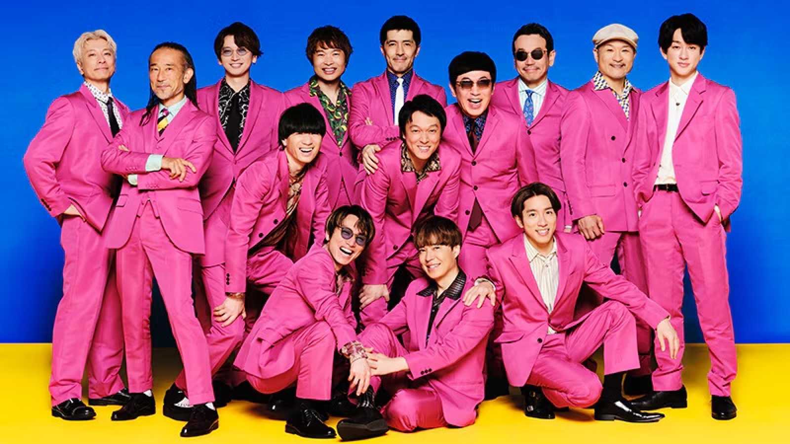 New Album from Tokyo Ska Paradise Orchestra © avex Inc. All rights reserved.