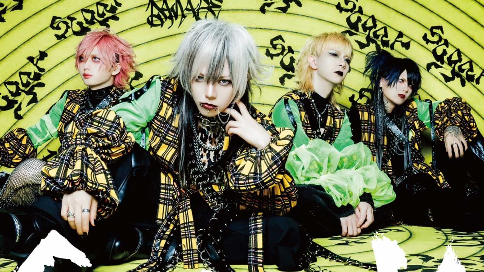 New Band sugar to Debut from KIZU Vocalist LiME's Label DAMAGE © sugar. All rights reserved.