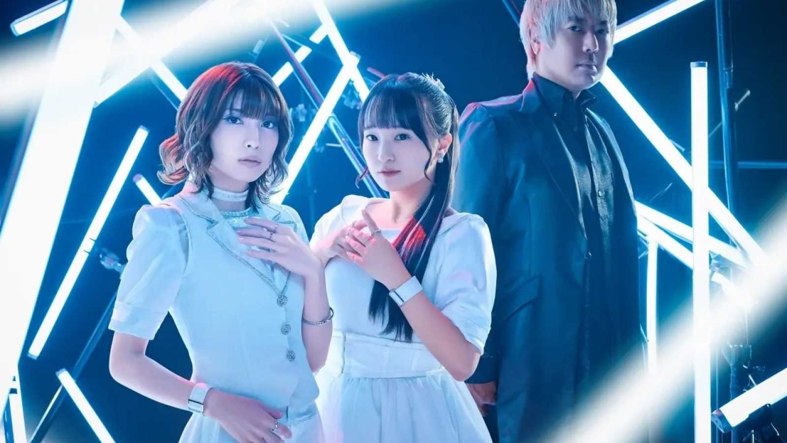 fripSide et les 15 ans de "only my railgun" © fripSide. NBCUniversal Entertainment Japan. All rights reserved.