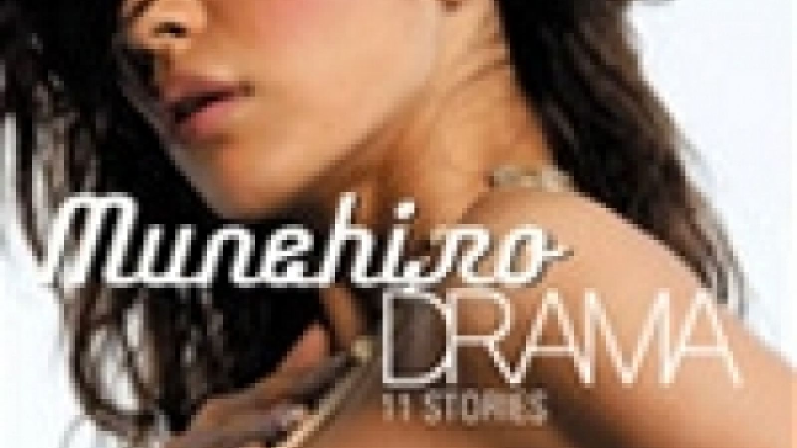 MUNEHIRO - DRAMA -11 STORIES- © Avex Entertainment Inc.