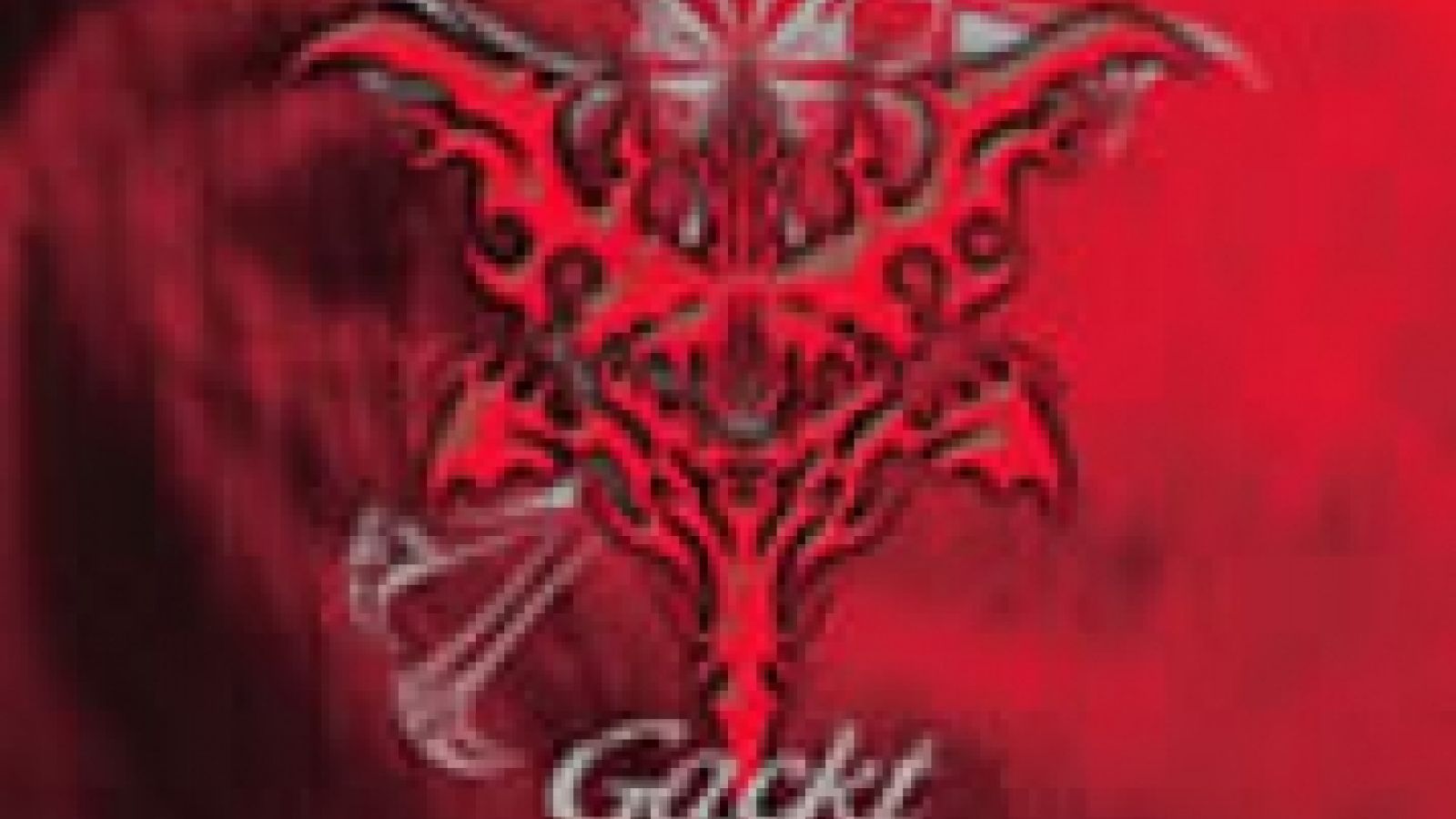 Gackt - REDEMPTION (Ltd. Version) © NBCUniversal