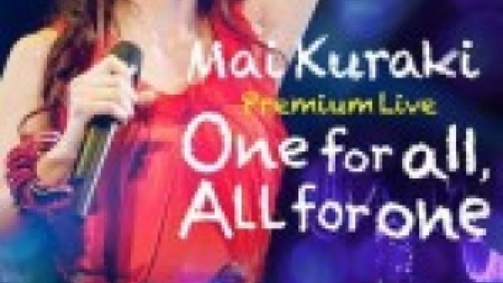 Live-DVD von Kuraki Mai © KoME