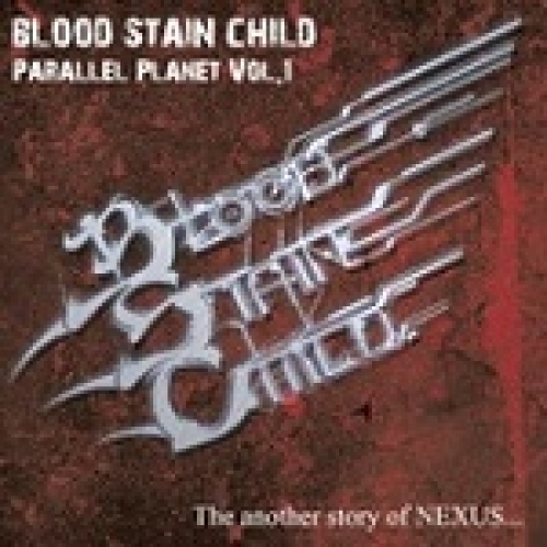 Blood Stain Child